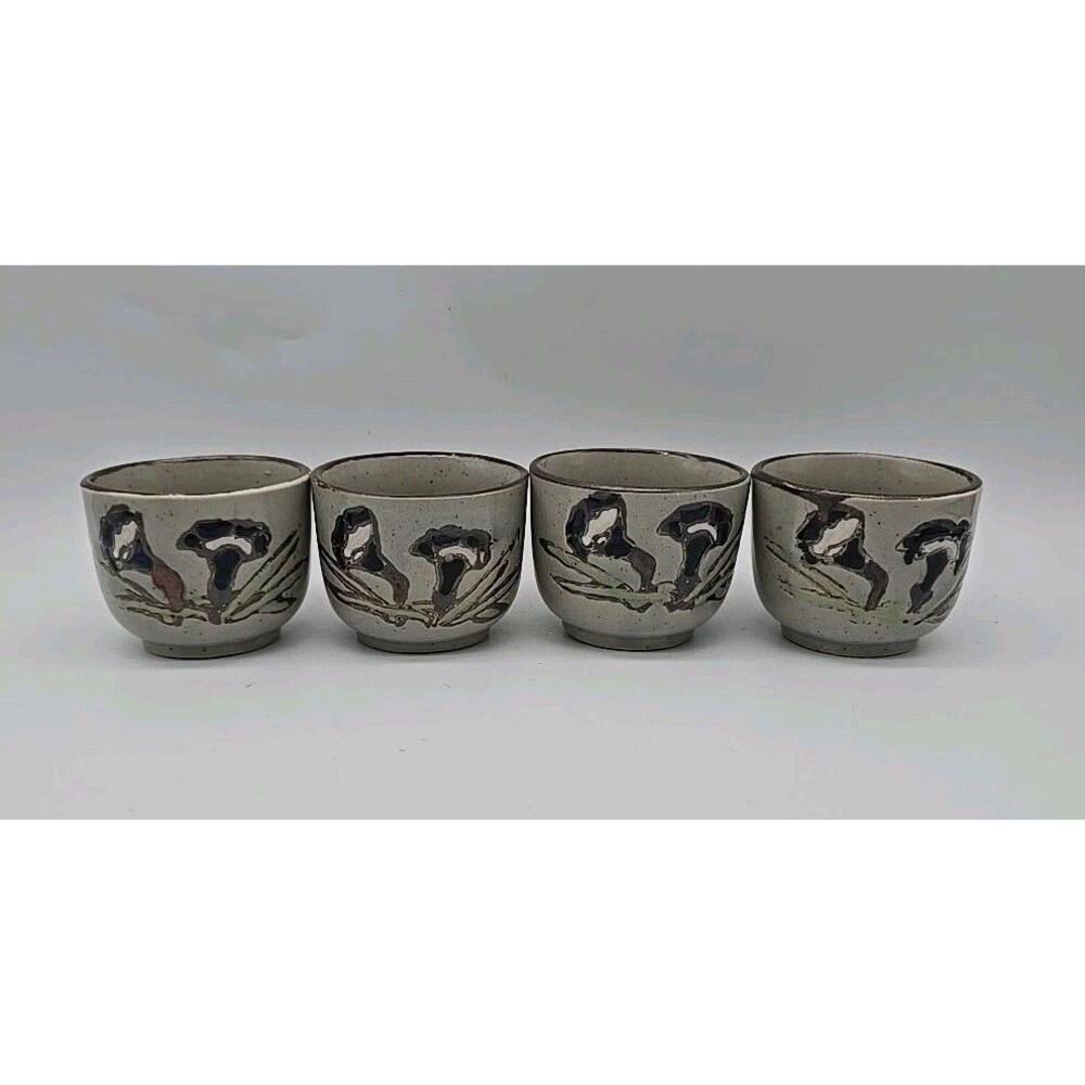 Vintage Otagiri Style Japanese Teacups Morning Glory Stoneware Set of 4